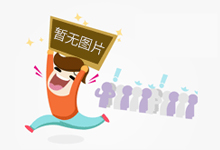 羽毛球亚锦赛：陈雨菲女单夺冠 国羽双金收官
